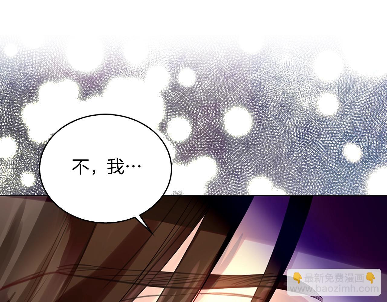 第 111 页