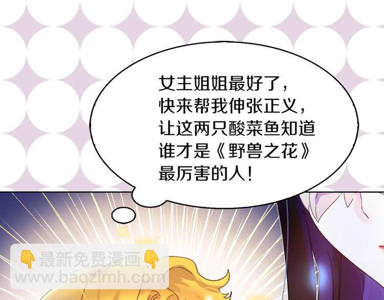 第 81 页