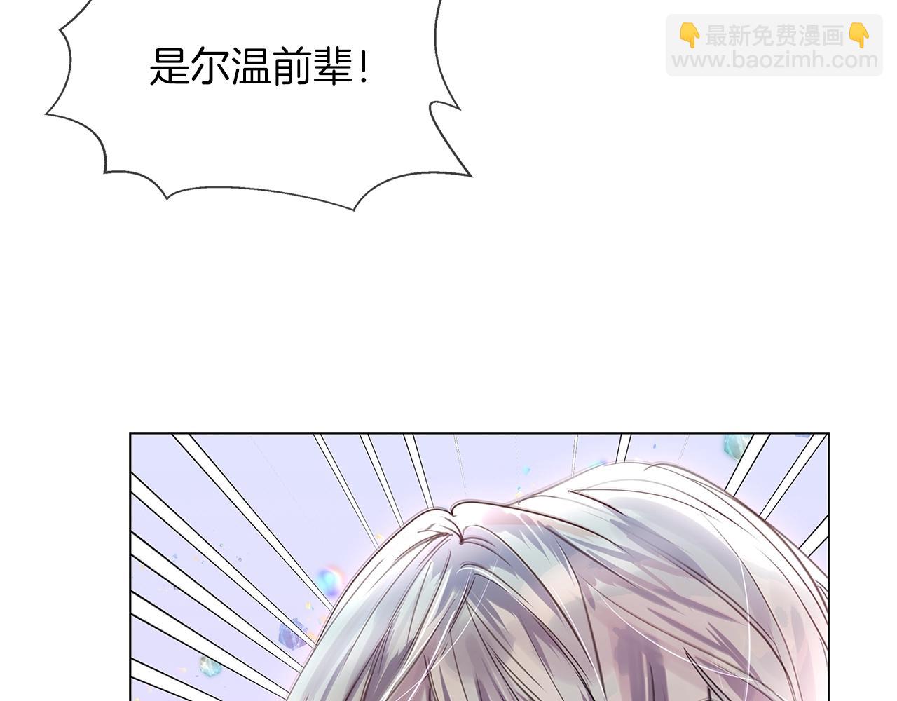 第 106 页