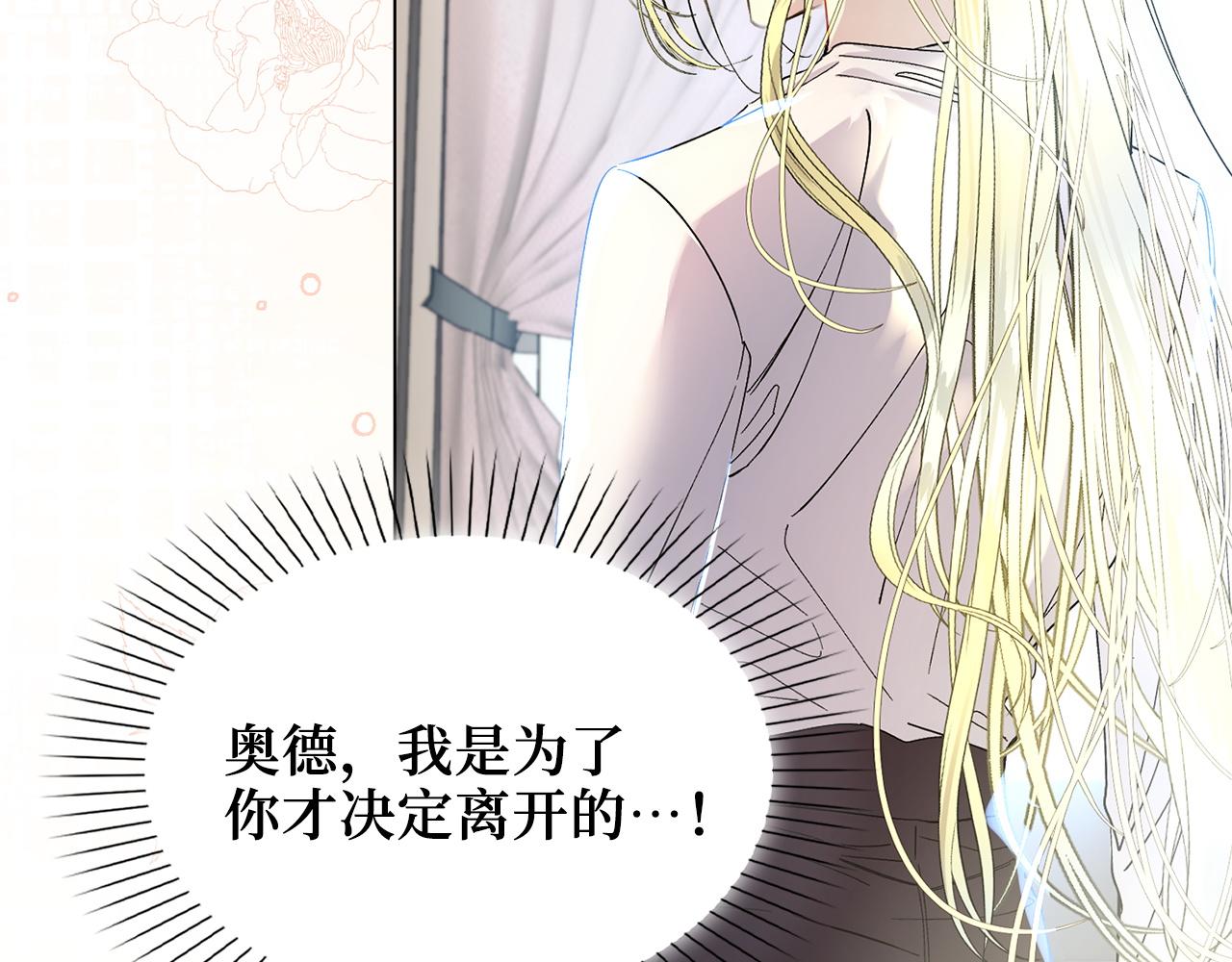 第 156 页