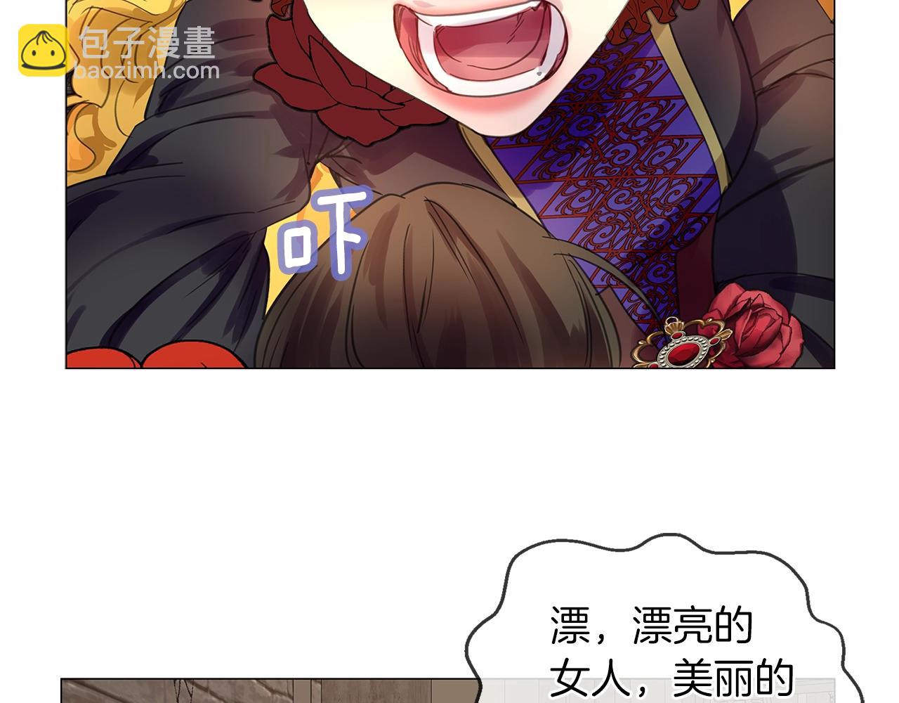 第 92 页