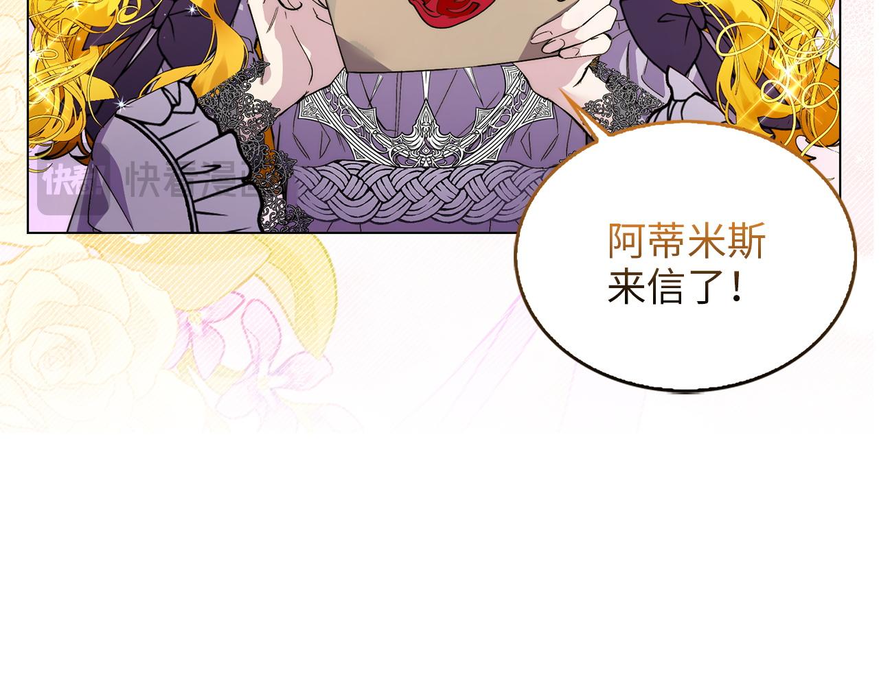 第 120 页