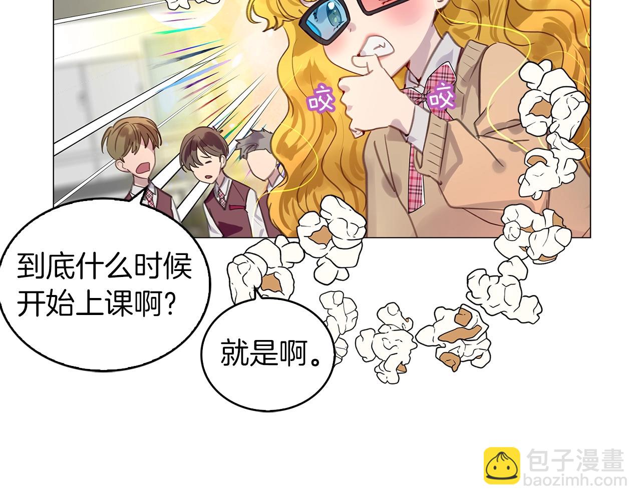 第 63 页