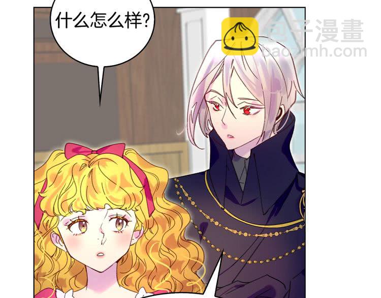 第 89 页