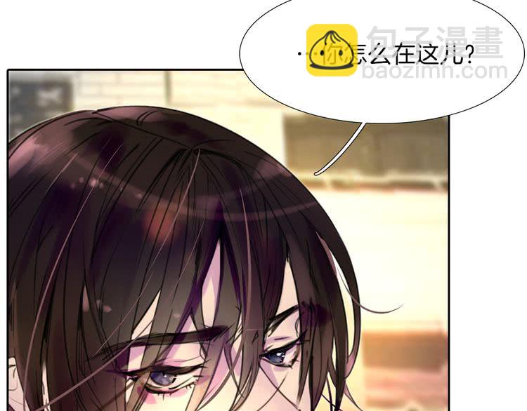 第 87 页