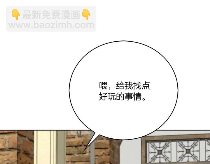 第 97 页