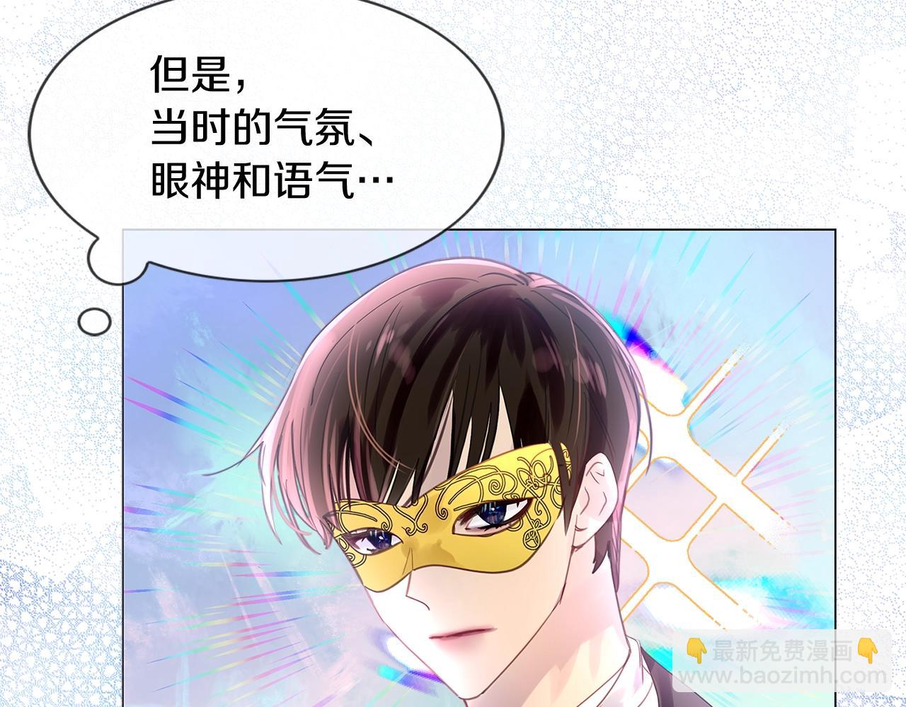 第 116 页