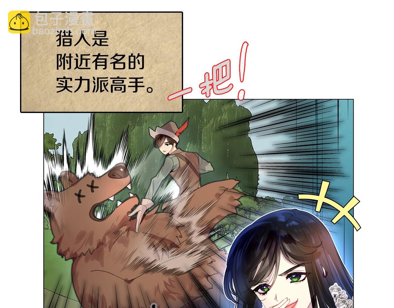 第 89 页