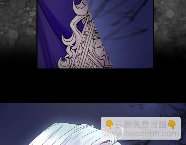 第 94 页