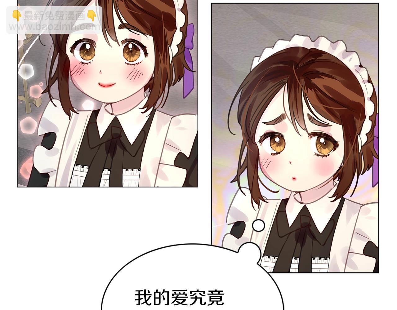 第 91 页