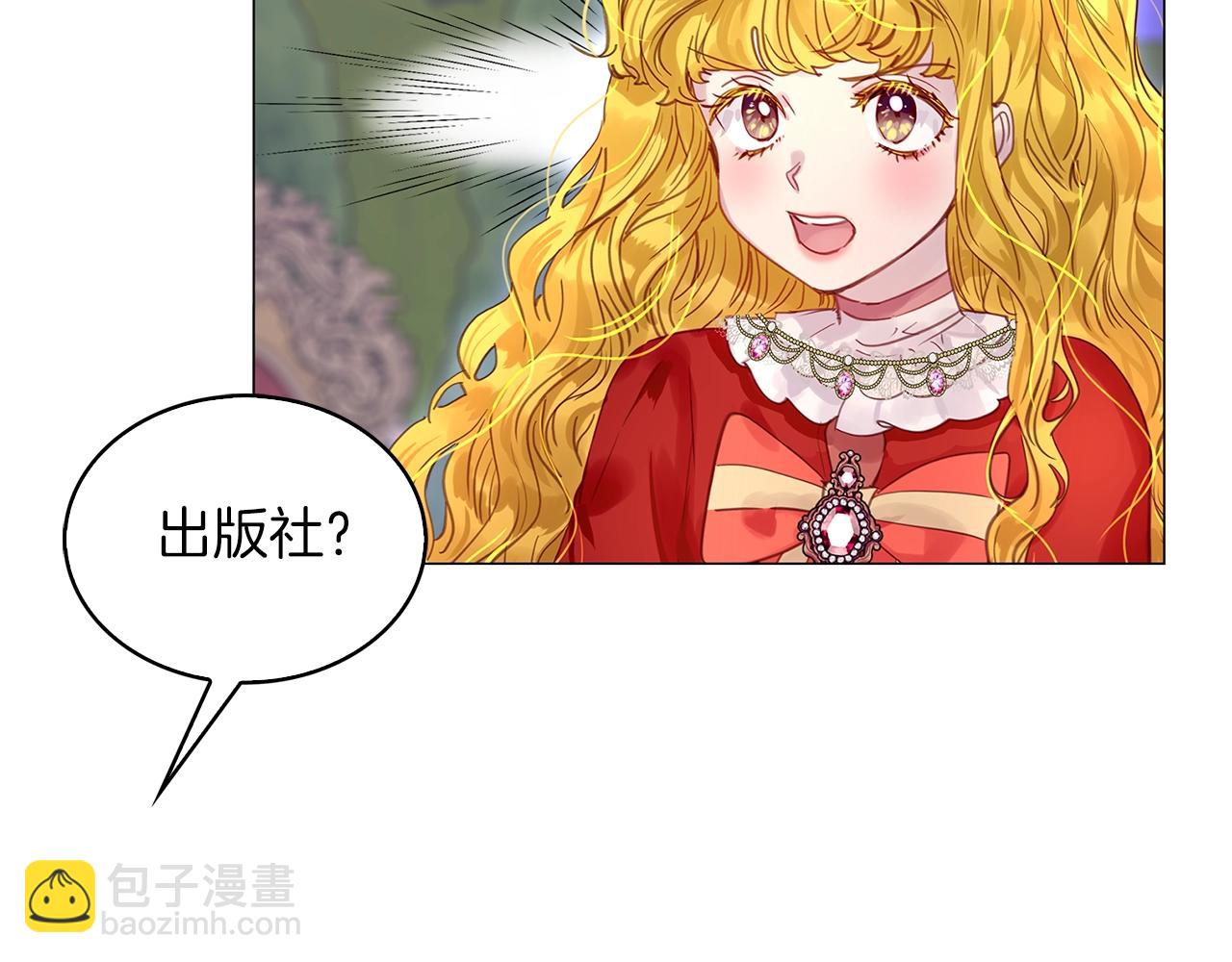 第 122 页