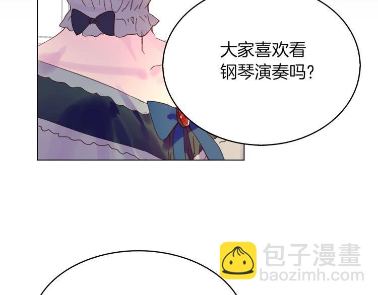 第 90 页