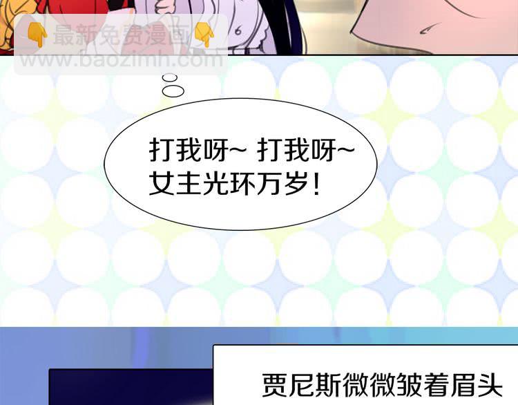 第 44 页