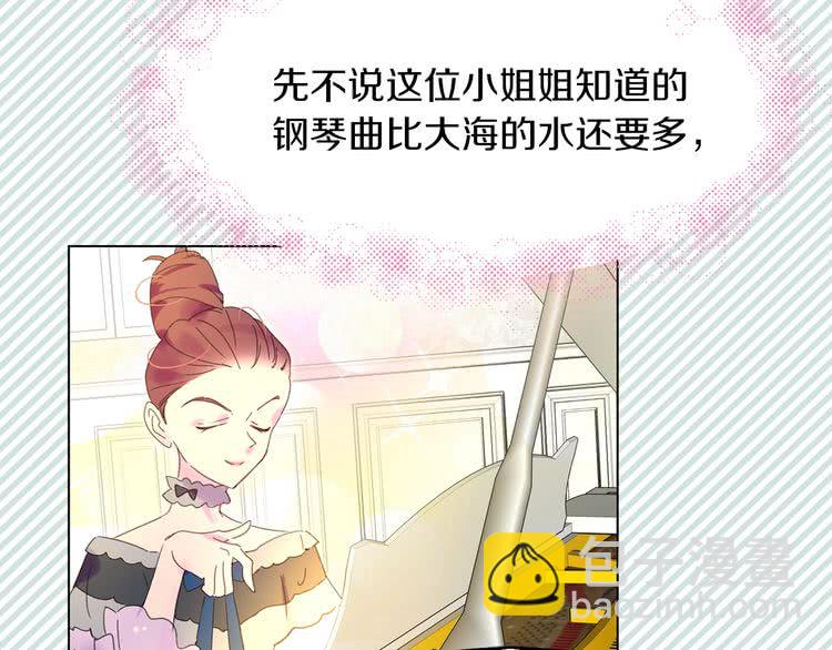 第 103 页