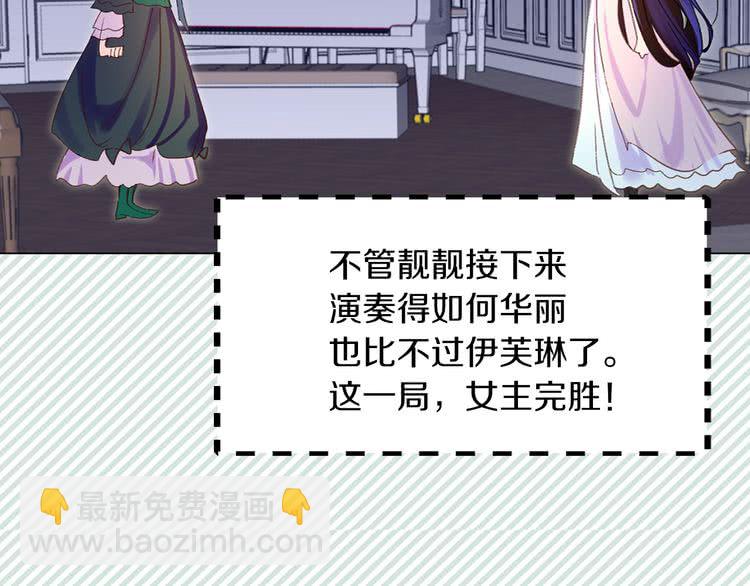 第 56 页