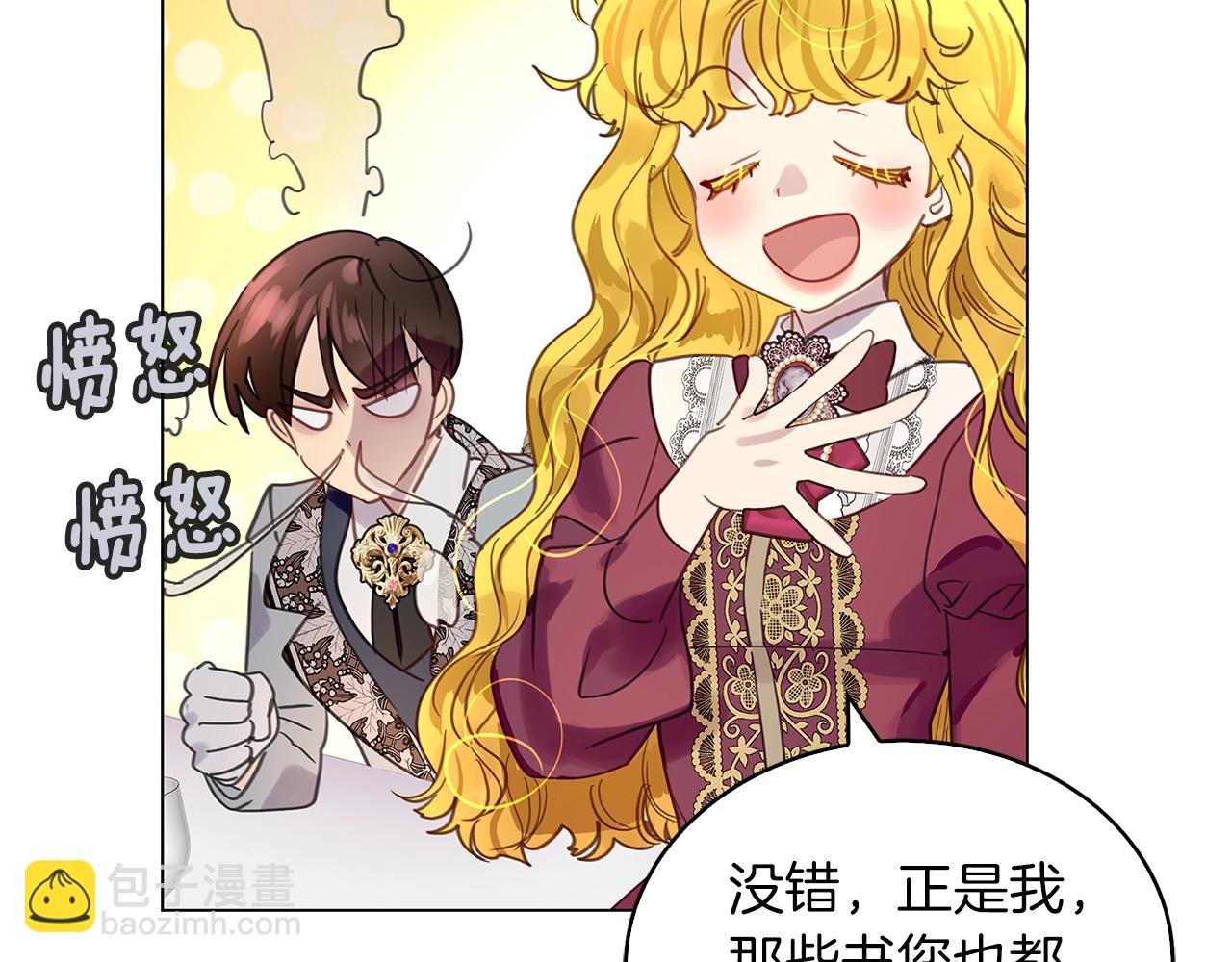 第 94 页