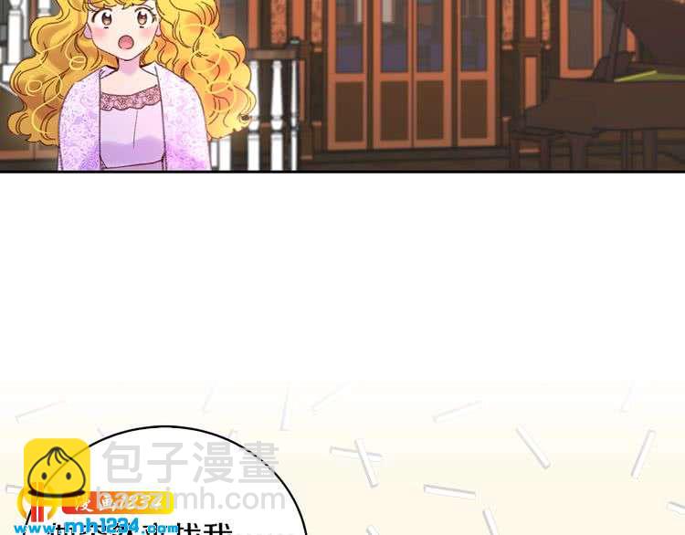 第 84 页
