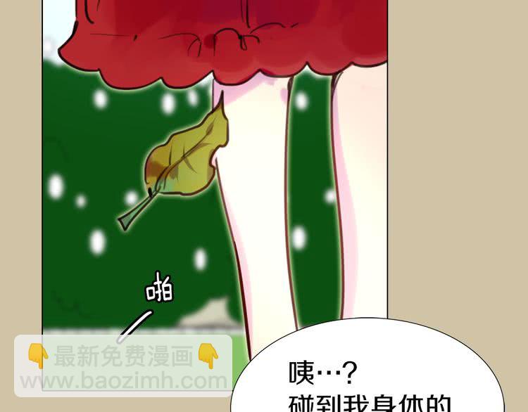 第 79 页
