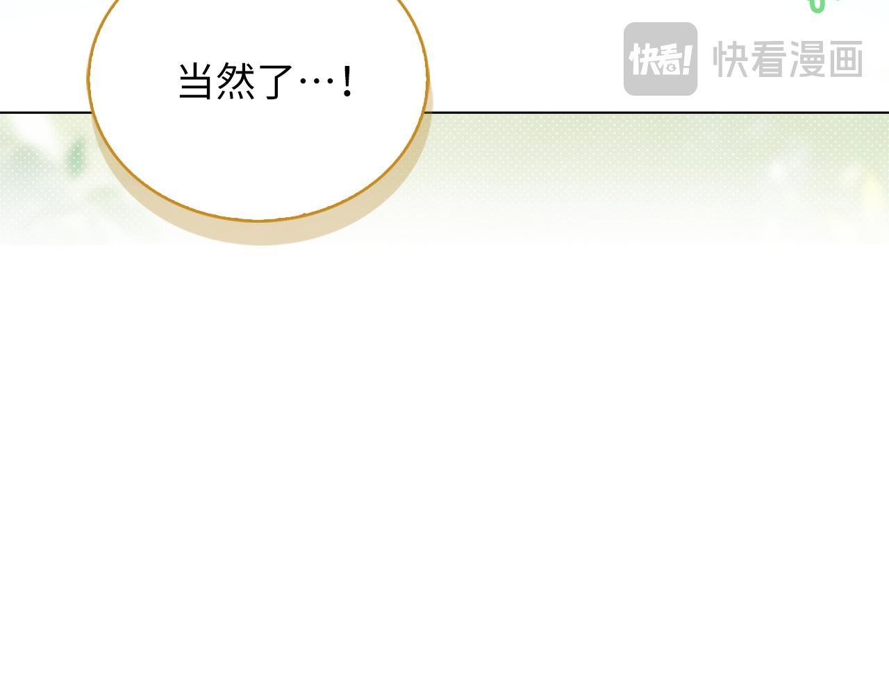 第 115 页
