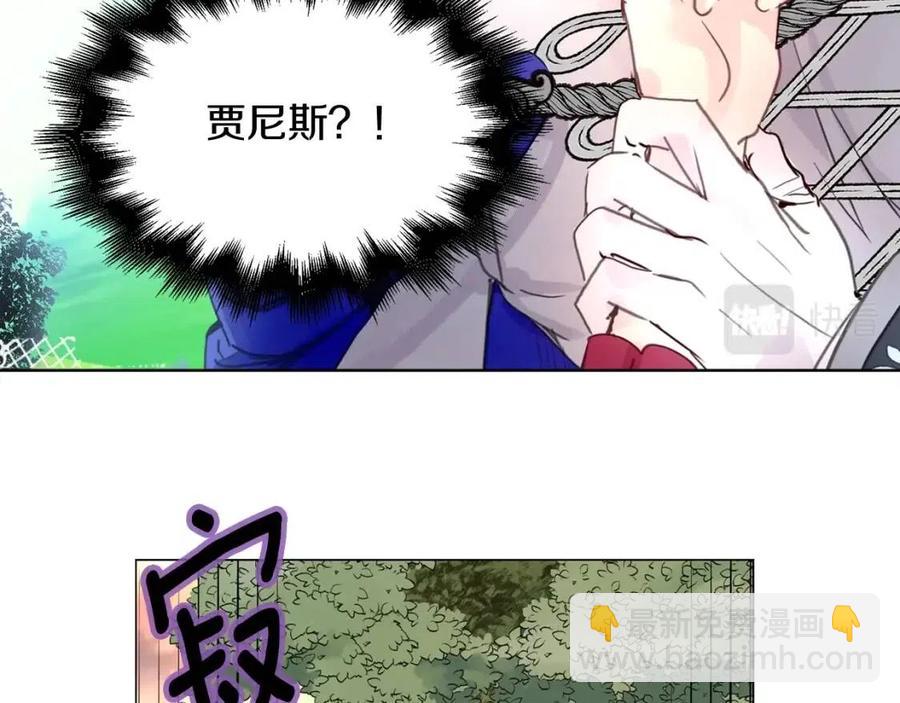 第 92 页