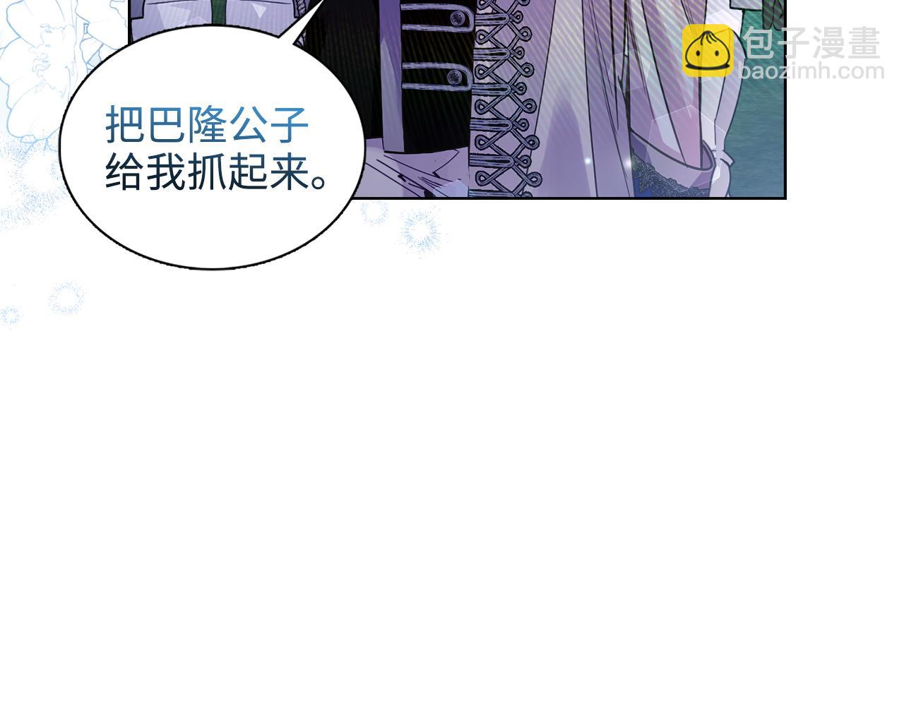 第 140 页