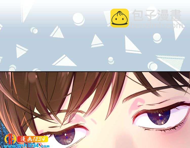 第 73 页