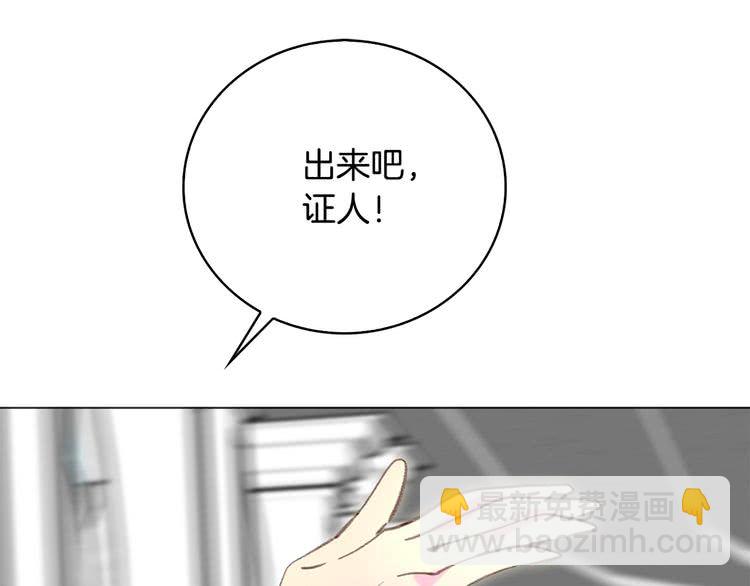 第 115 页