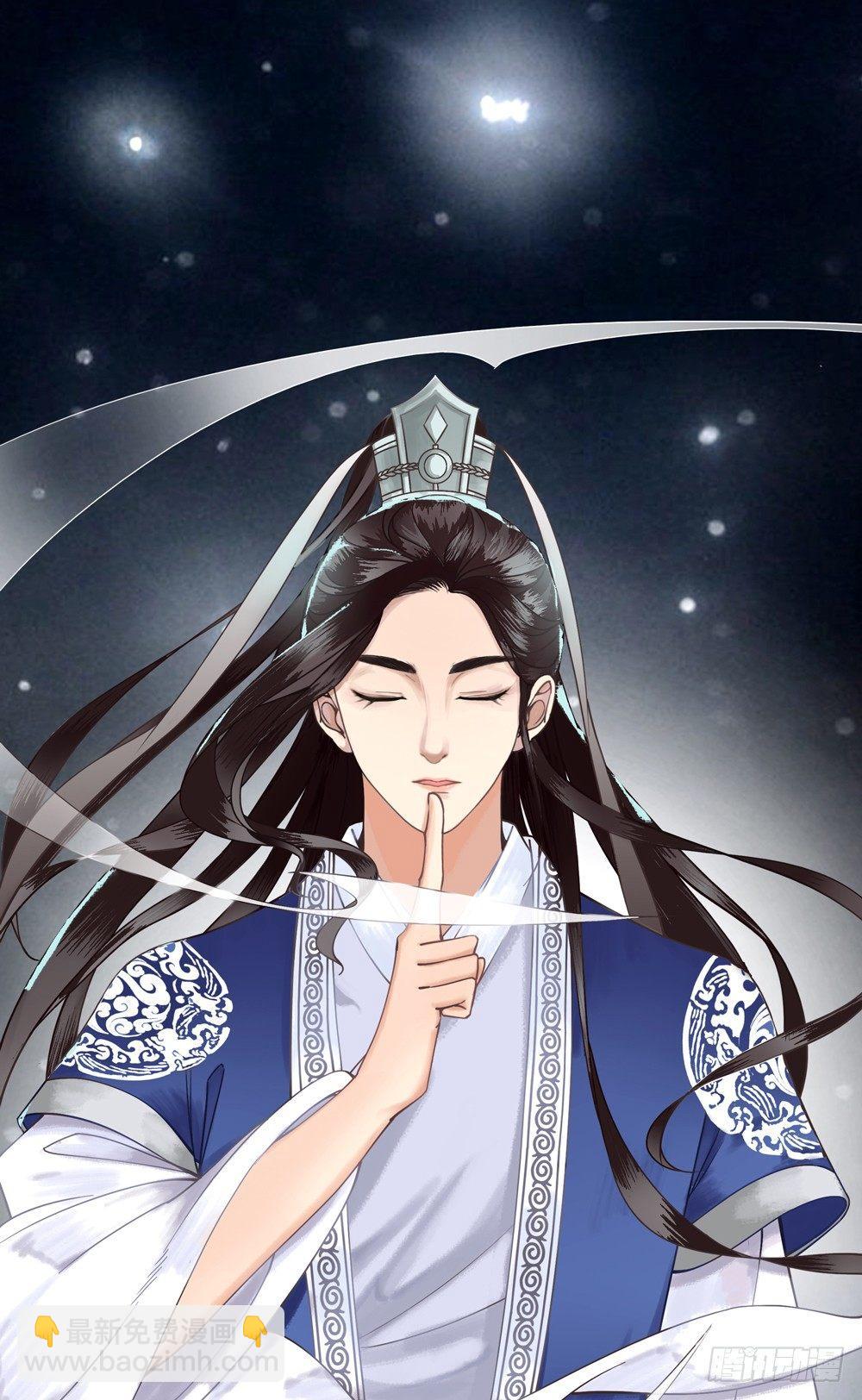 第 32 页
