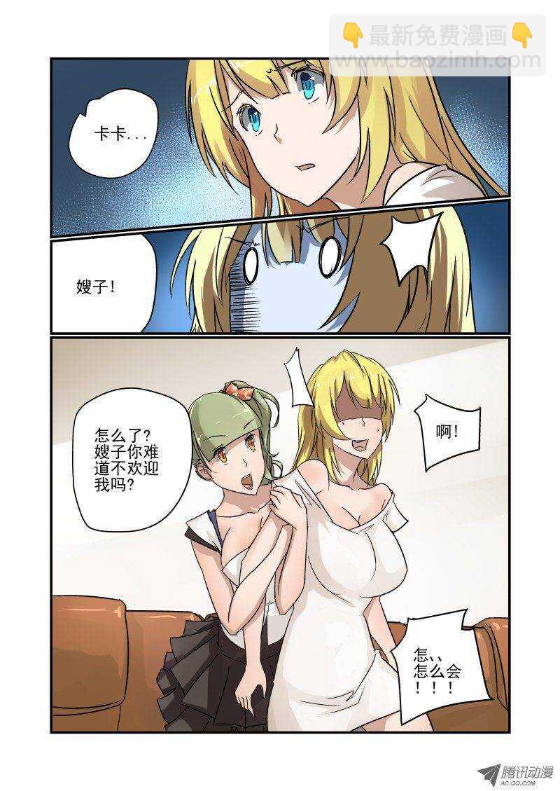 第 4 页