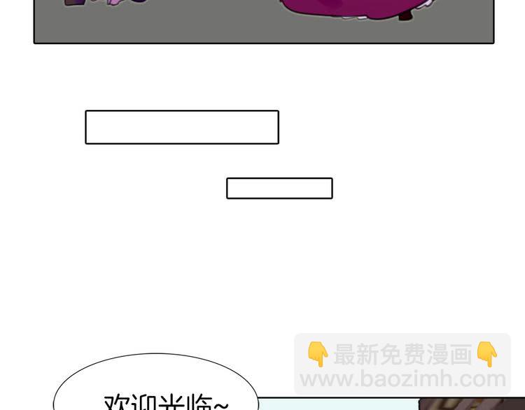 第 86 页