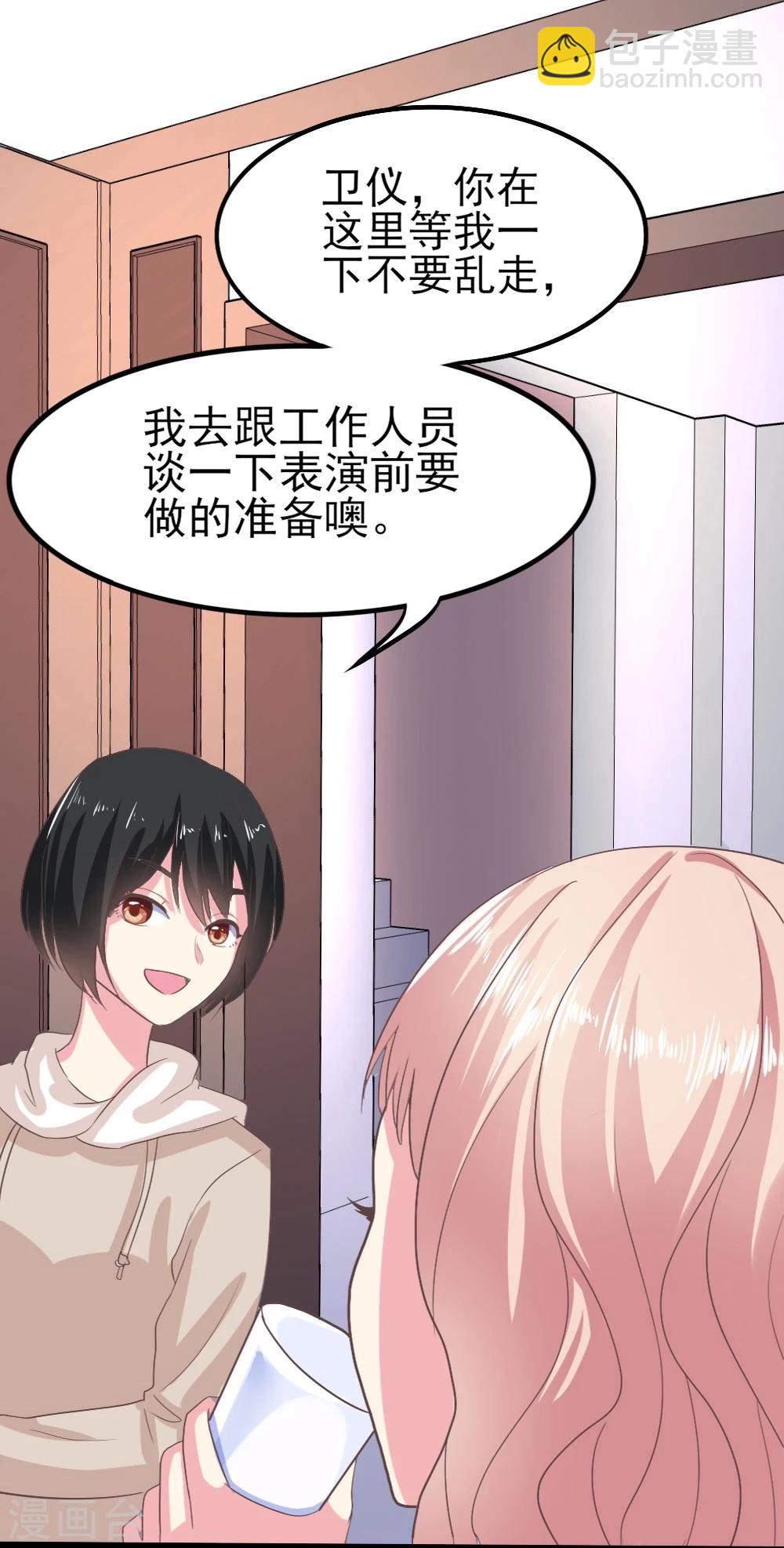 第 39 页