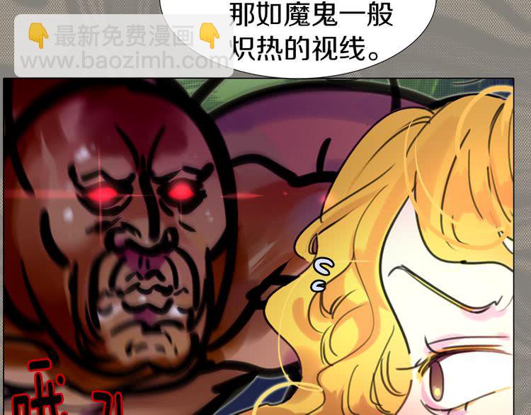 第 73 页