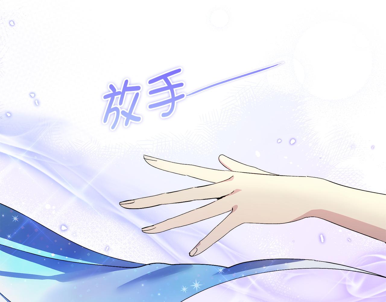 第 139 页