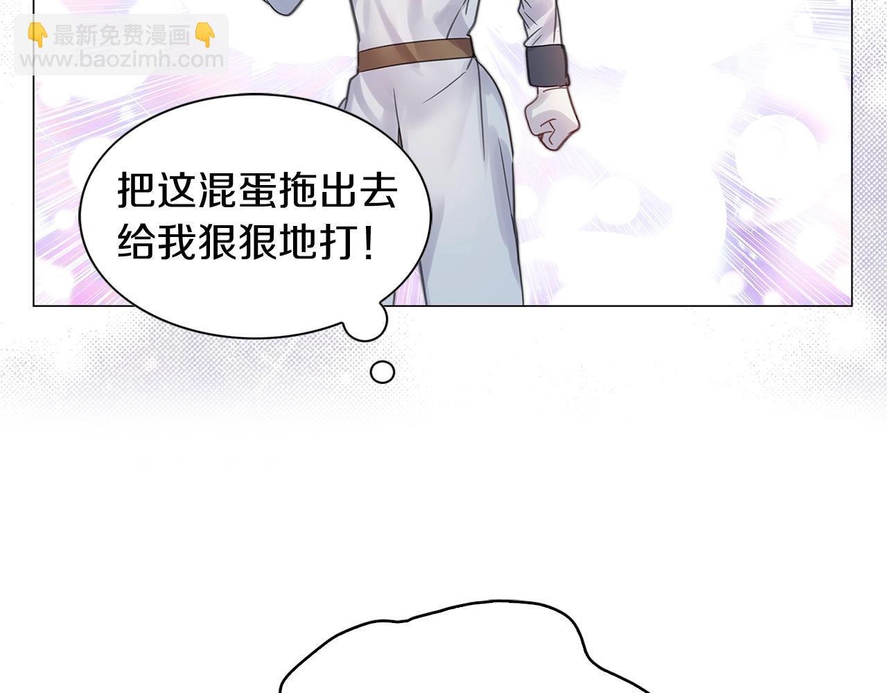 第 92 页