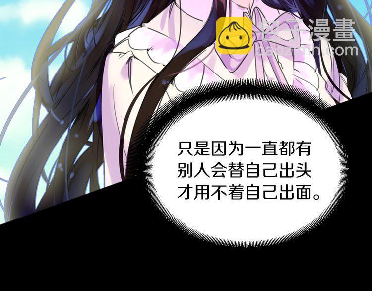 第 94 页
