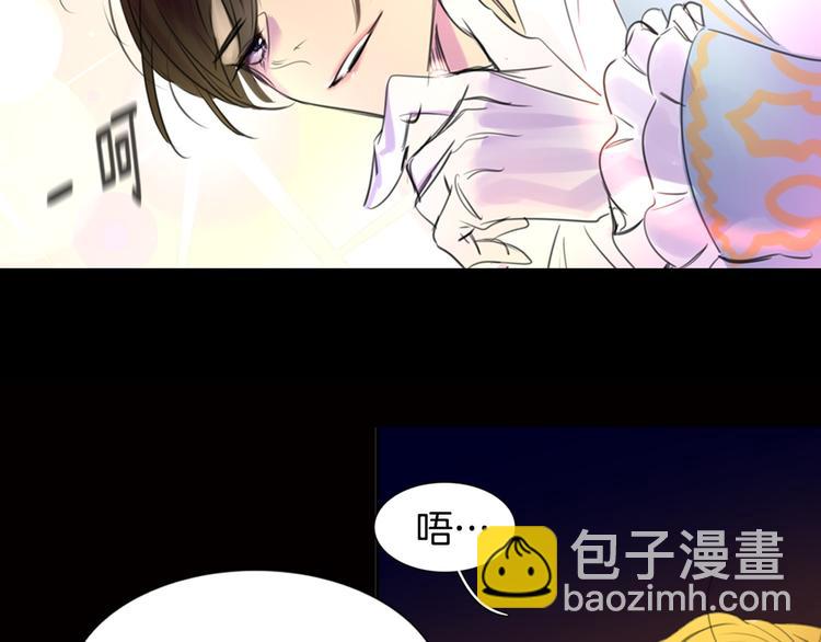 第 119 页