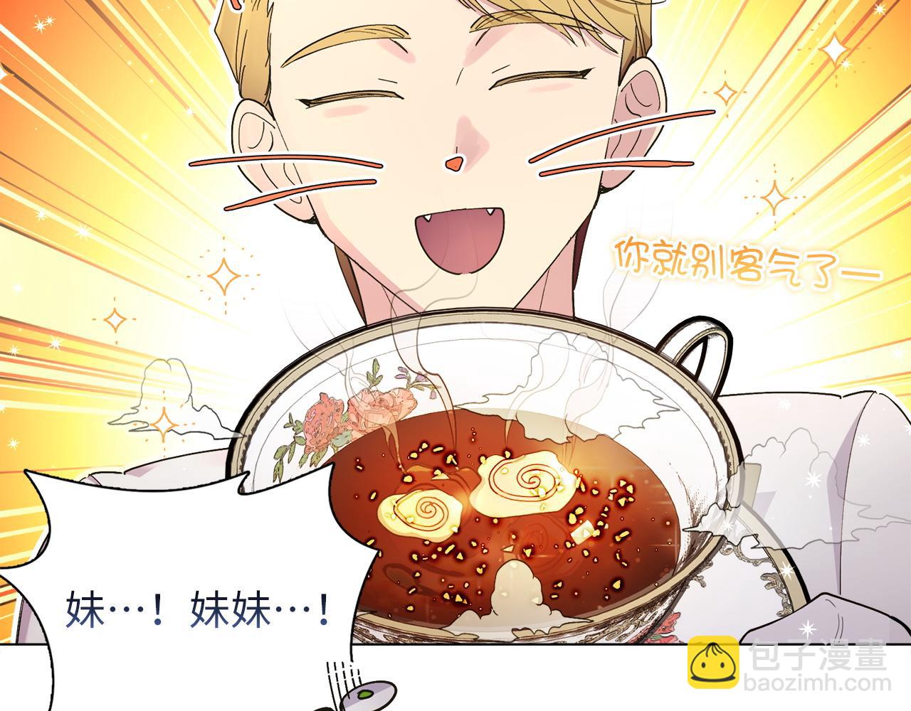 第 131 页
