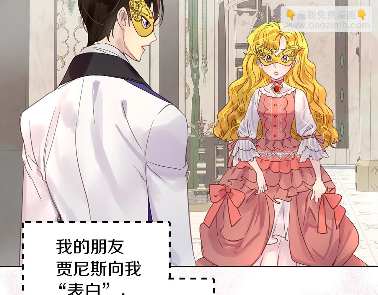 第 107 页
