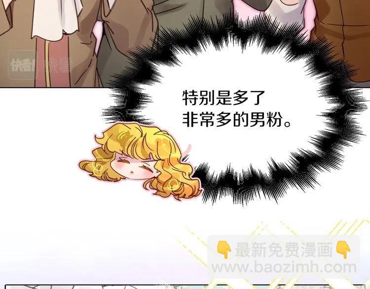 第 110 页