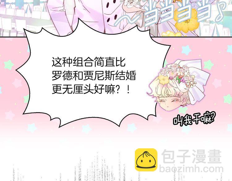 第 79 页