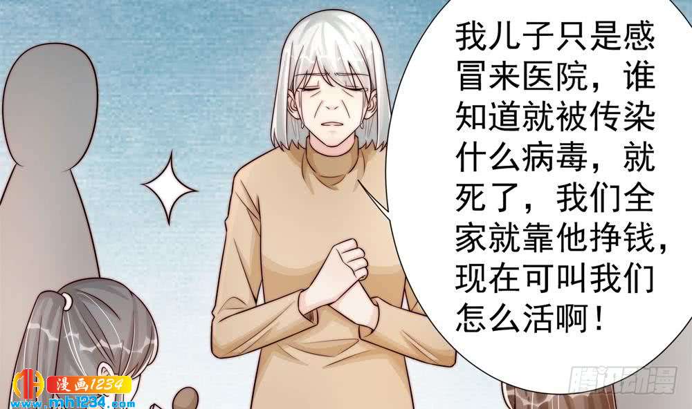 第 44 页