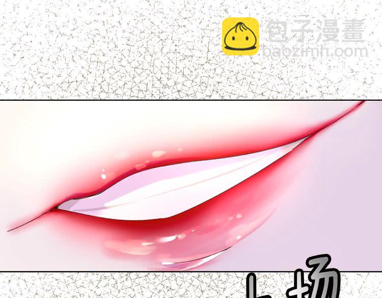 第 95 页