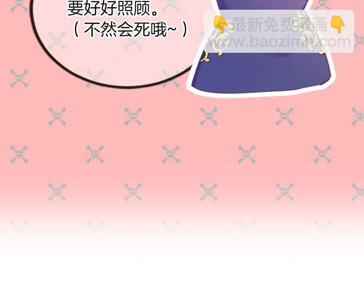 第 107 页