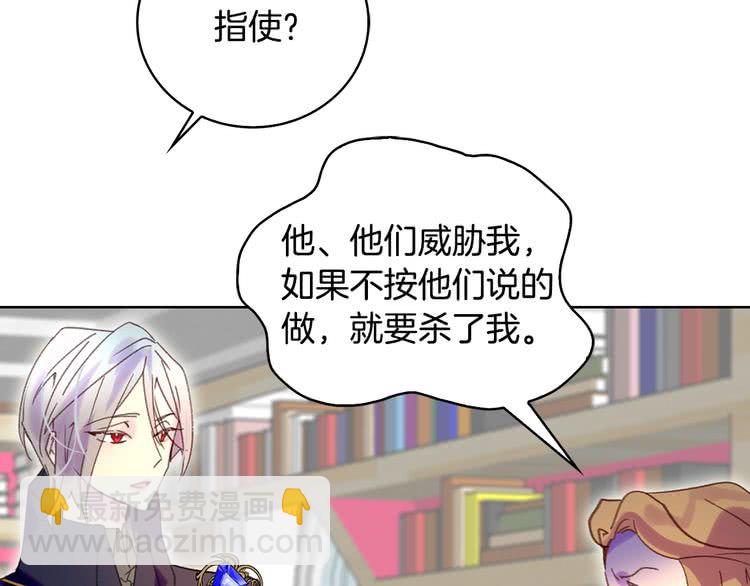 第 65 页