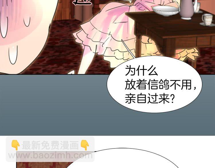 第 64 页