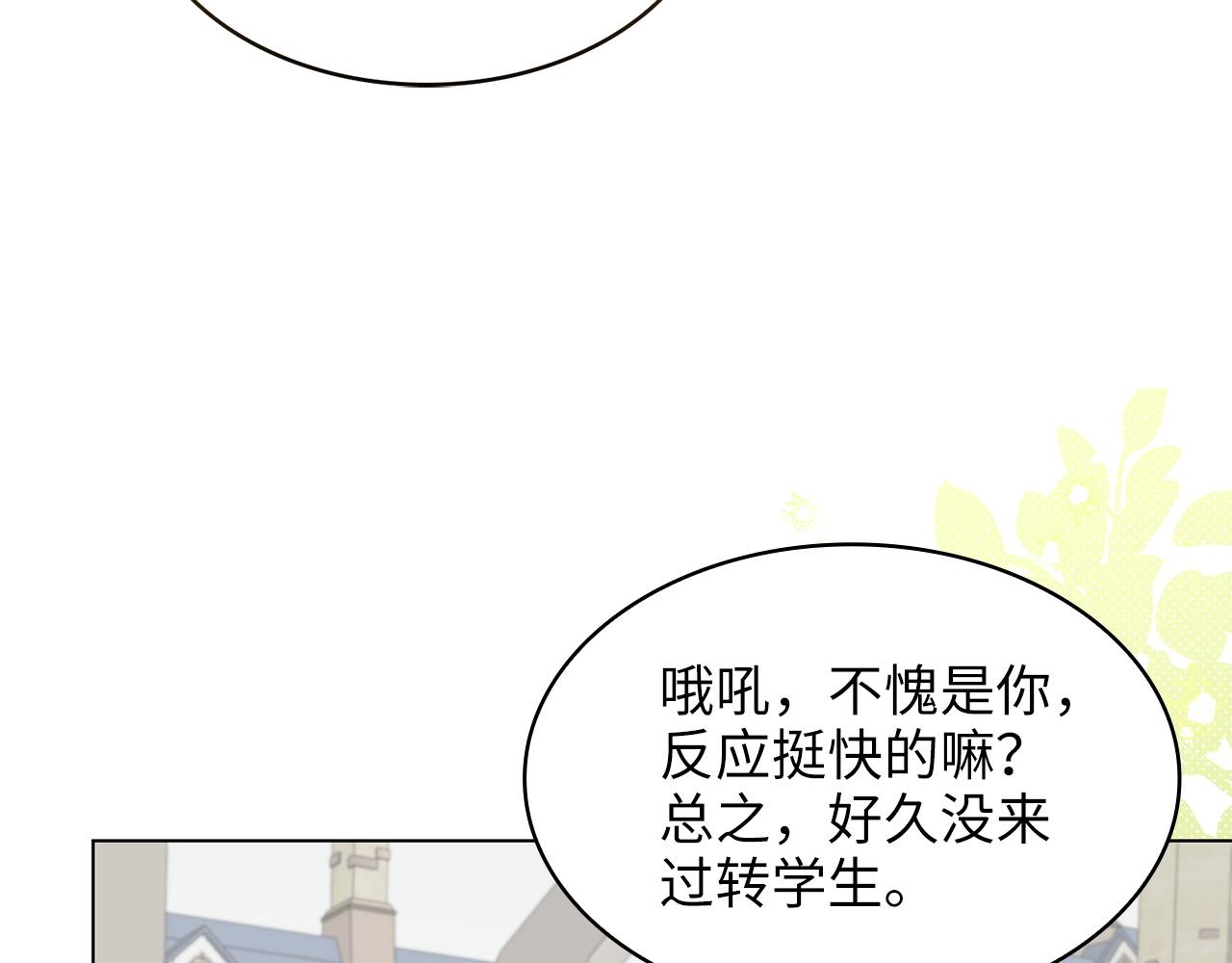第 114 页