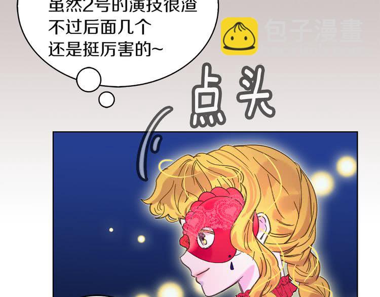 第 41 页