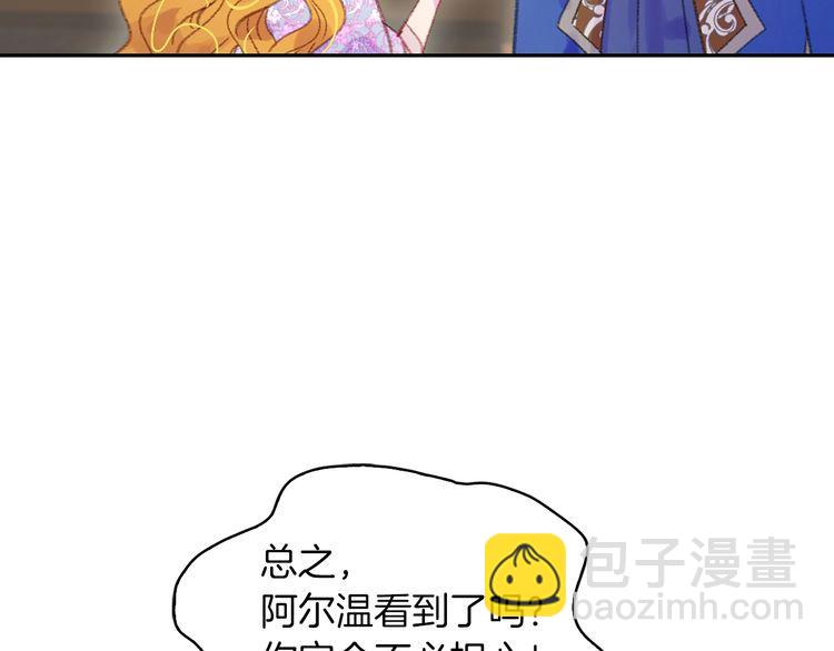 第 89 页