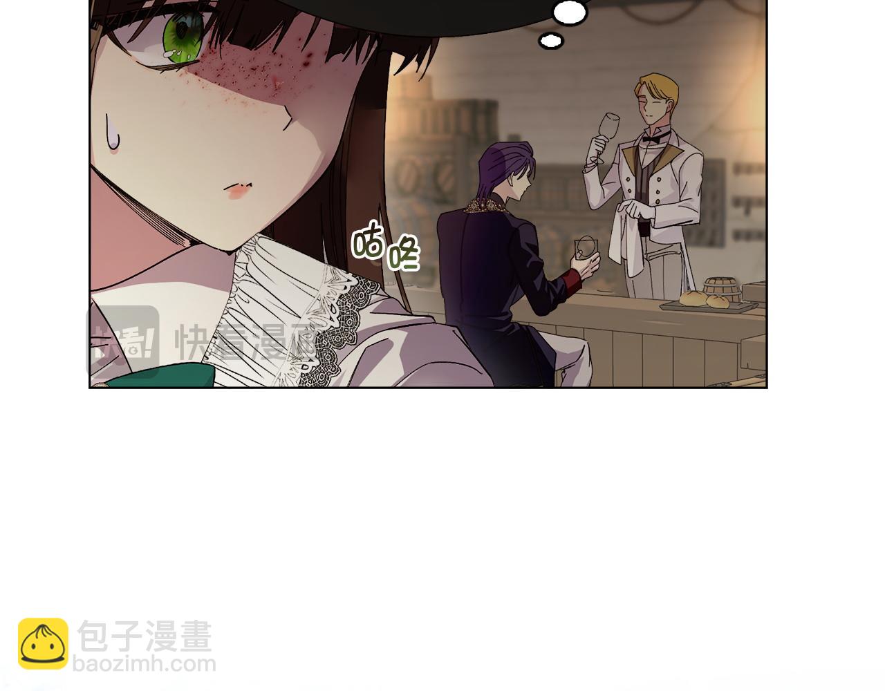 第 121 页