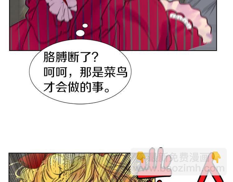 第 112 页